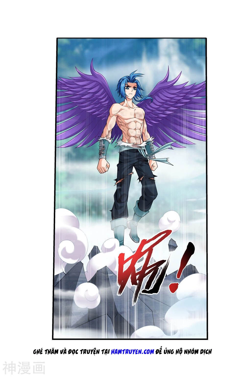 Đại Chúa Tể Chapter 173 - 13