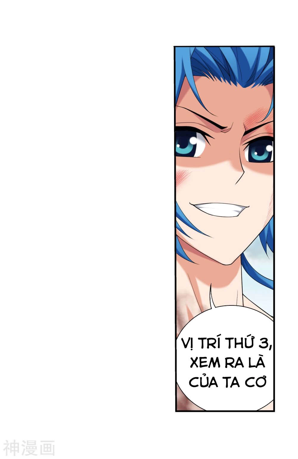 Đại Chúa Tể Chapter 173 - 14