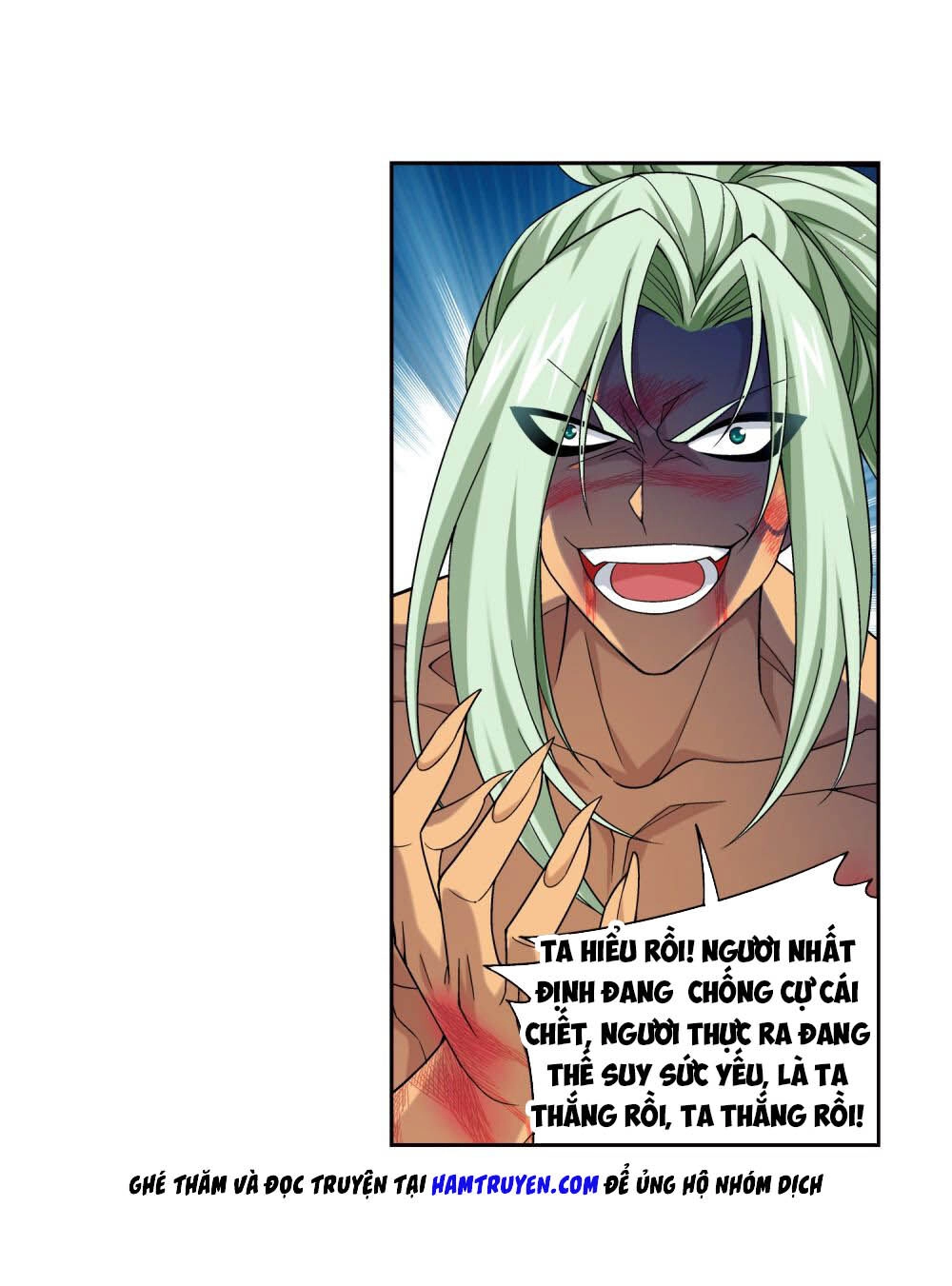 Đại Chúa Tể Chapter 173 - 17