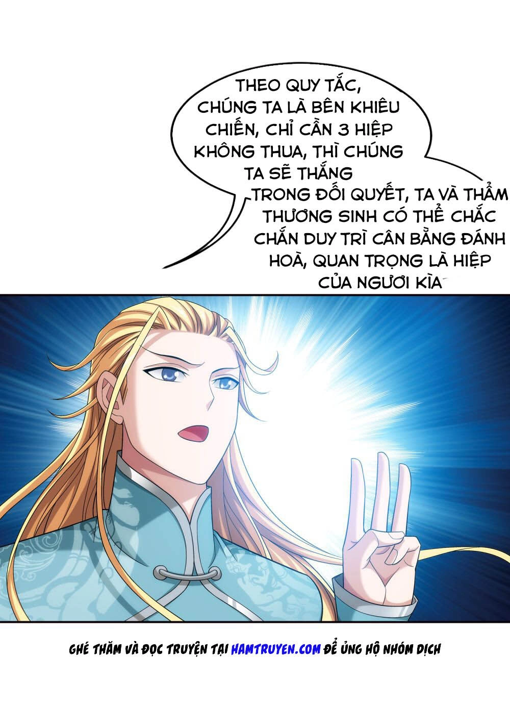 Đại Chúa Tể Chapter 173 - 28