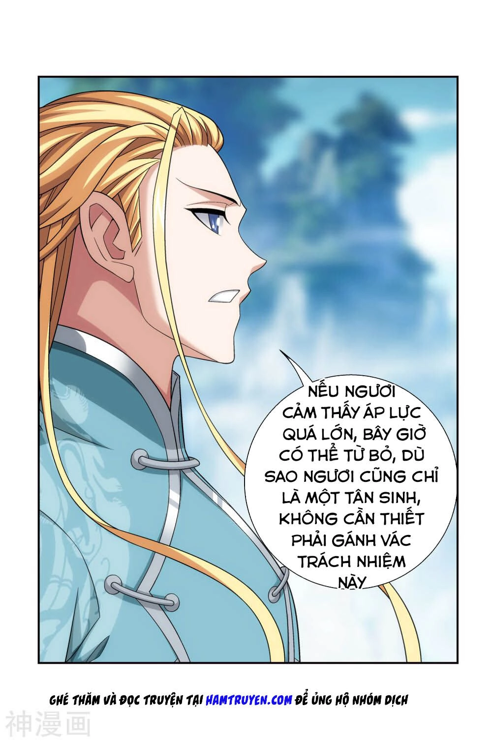 Đại Chúa Tể Chapter 173 - 38