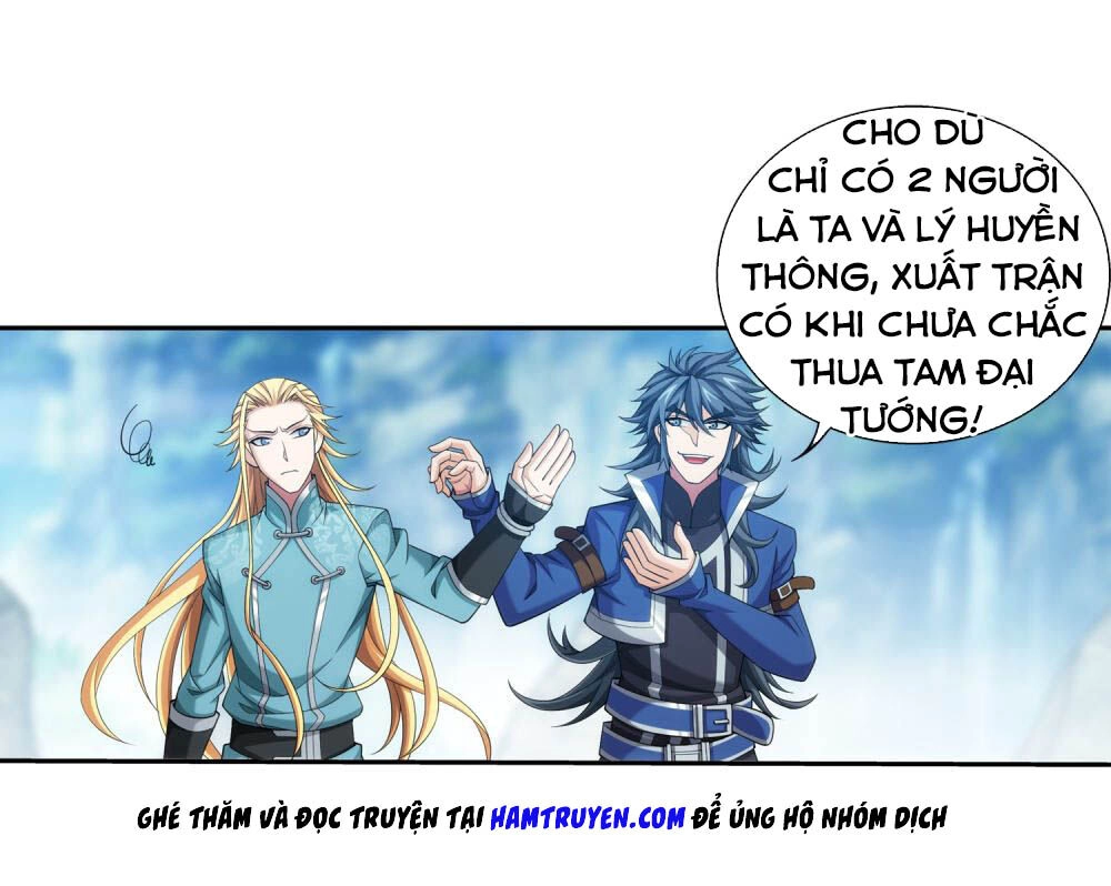 Đại Chúa Tể Chapter 173 - 41
