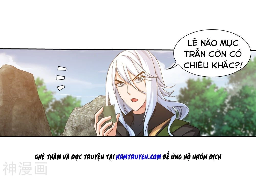 Đại Chúa Tể Chapter 176 - 23