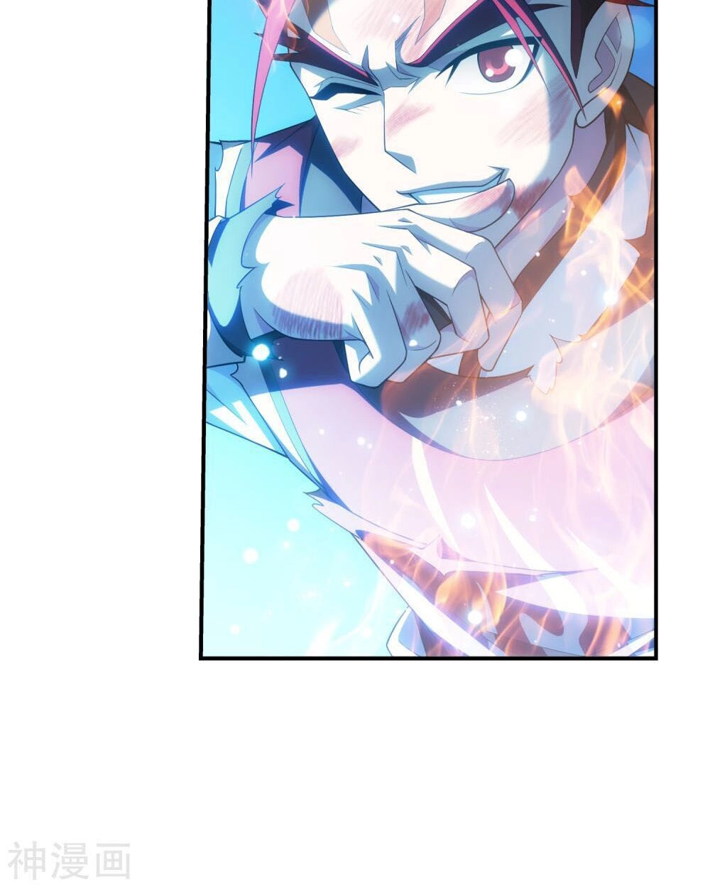 Đại Chúa Tể Chapter 177 - 33