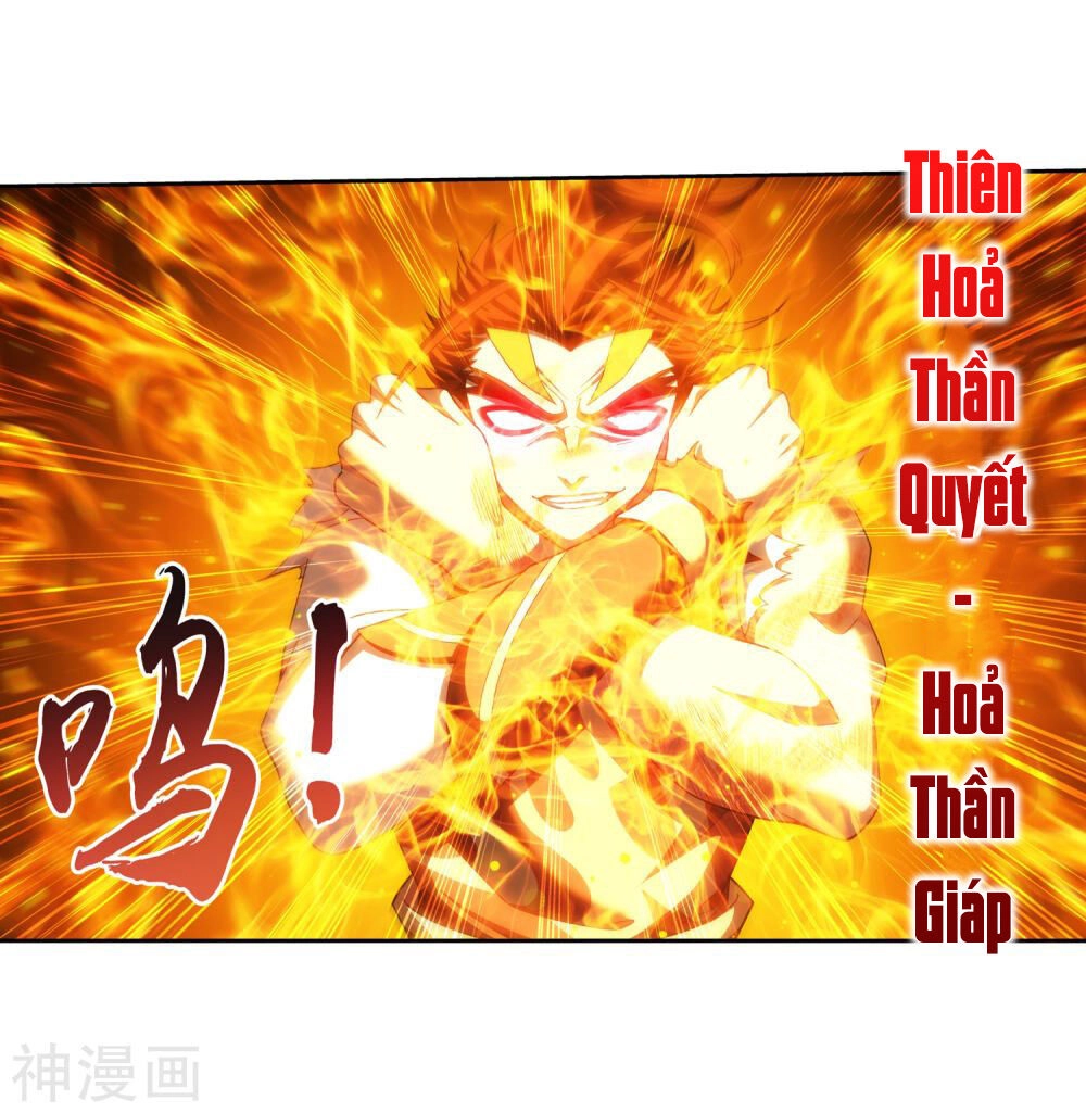 Đại Chúa Tể Chapter 178 - 4