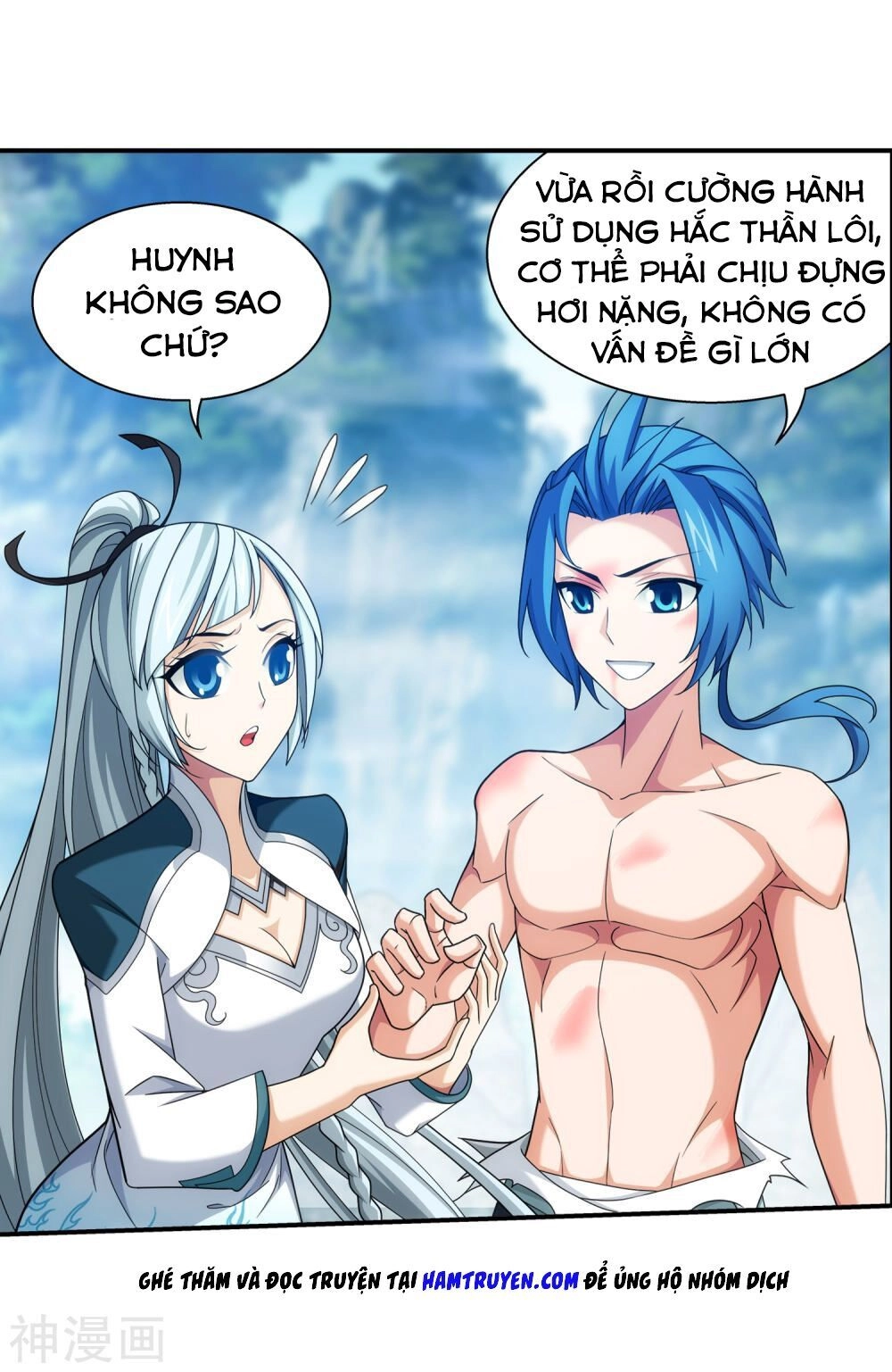 Đại Chúa Tể Chapter 180 - 9