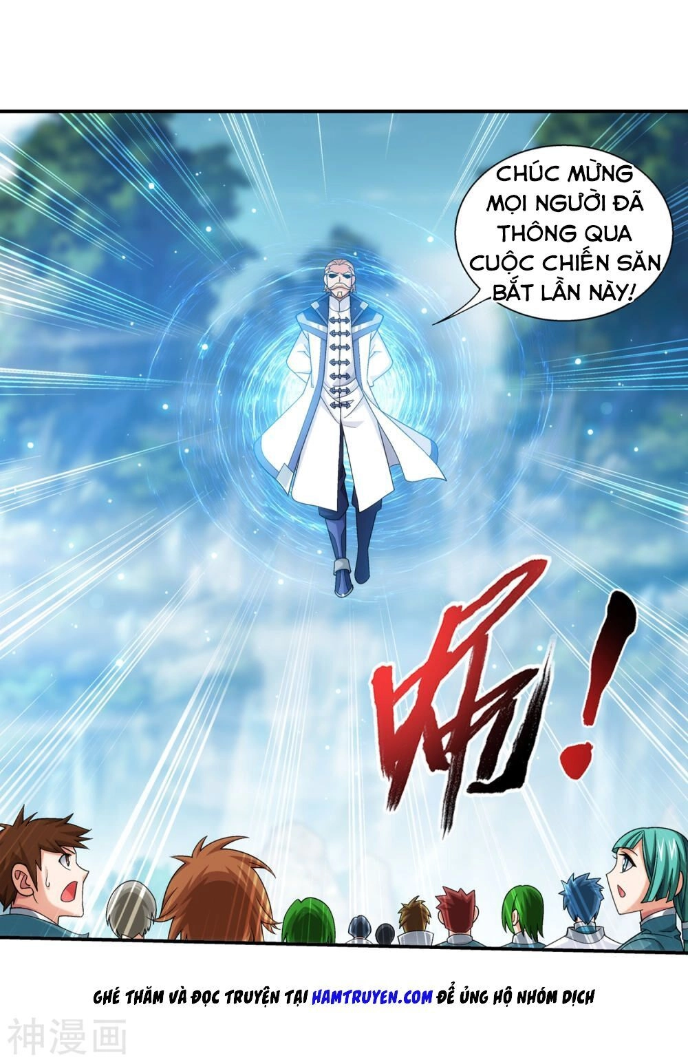 Đại Chúa Tể Chapter 180 - 13