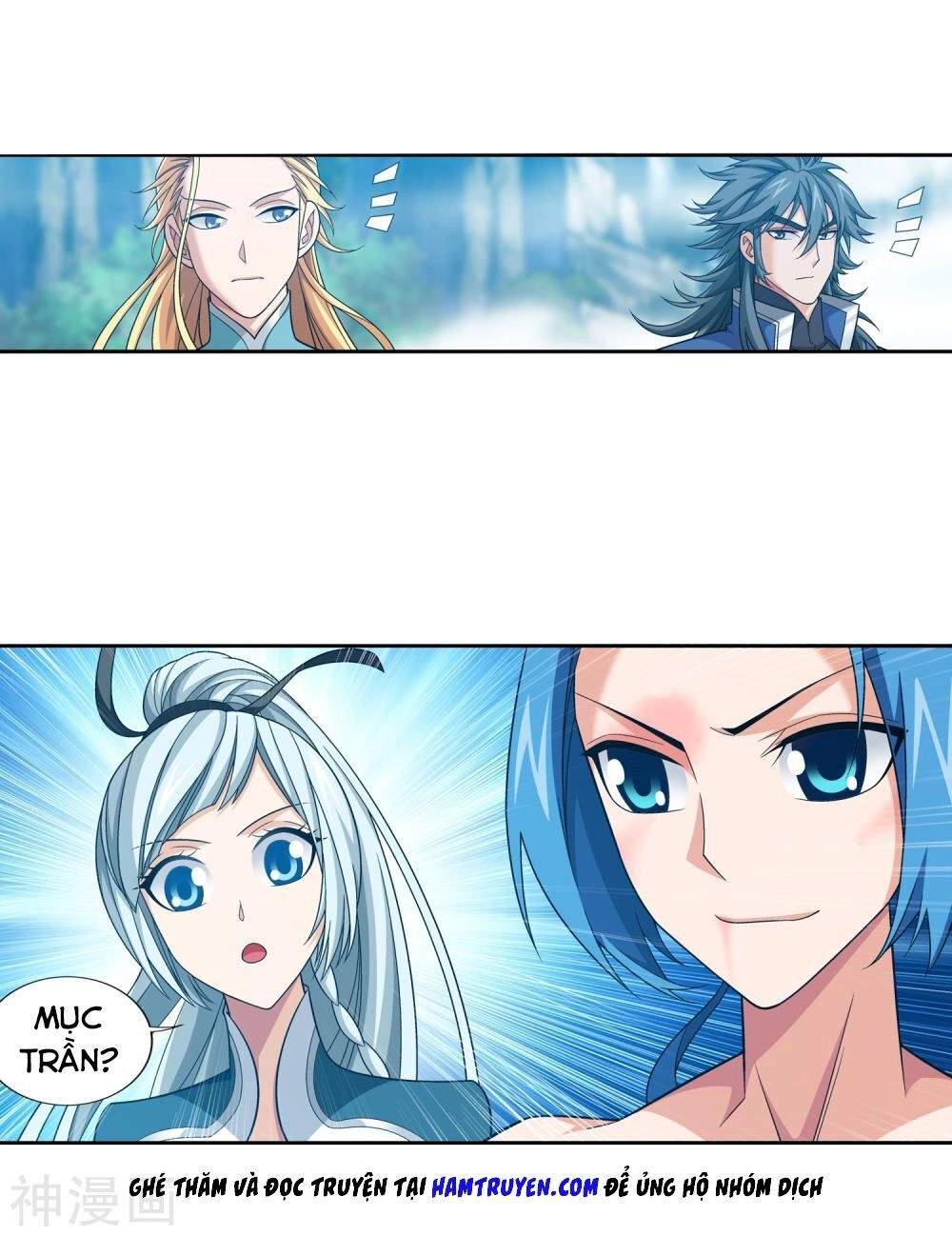 Đại Chúa Tể Chapter 180 - 24