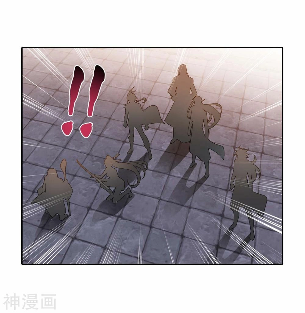 Đại Chúa Tể Chapter 183 - 29