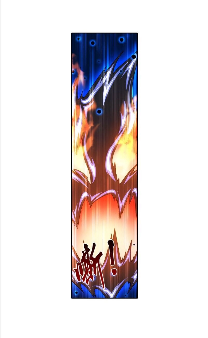 Đại Chúa Tể Chapter 188 - 6