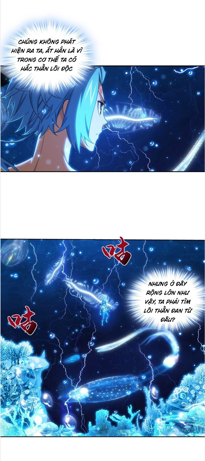 Đại Chúa Tể Chapter 188 - 14