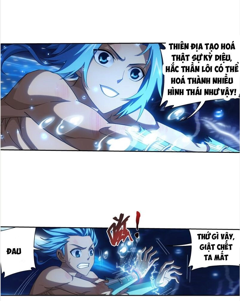 Đại Chúa Tể Chapter 188 - 19