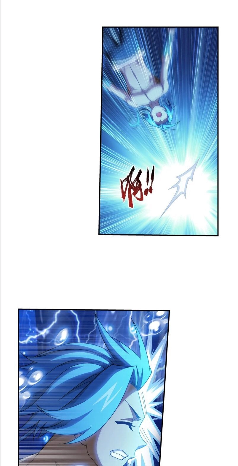 Đại Chúa Tể Chapter 188 - 21