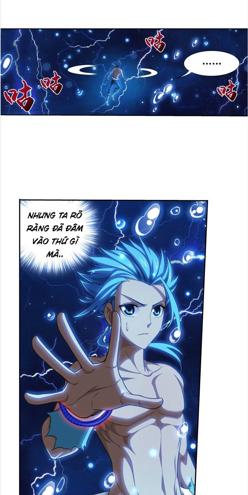 Đại Chúa Tể Chapter 188 - 23