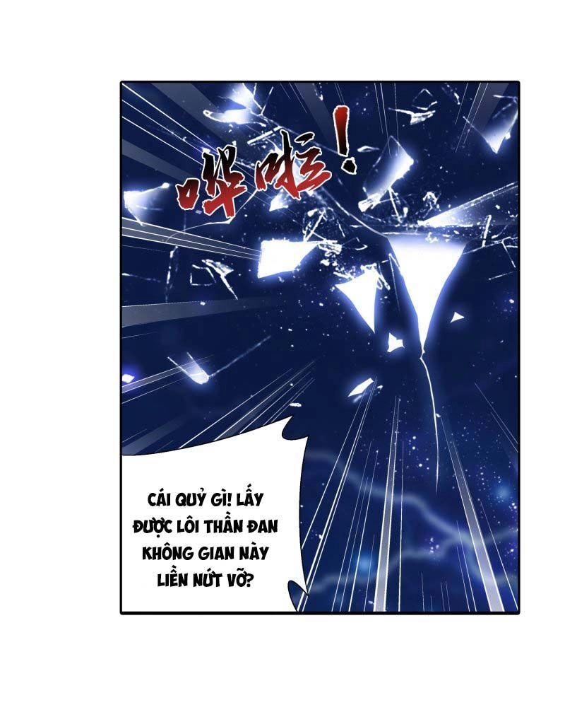 Đại Chúa Tể Chapter 189 - 14