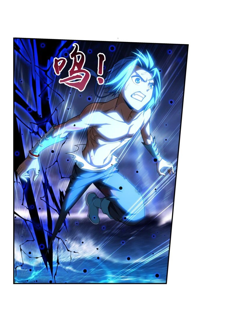 Đại Chúa Tể Chapter 189 - 29