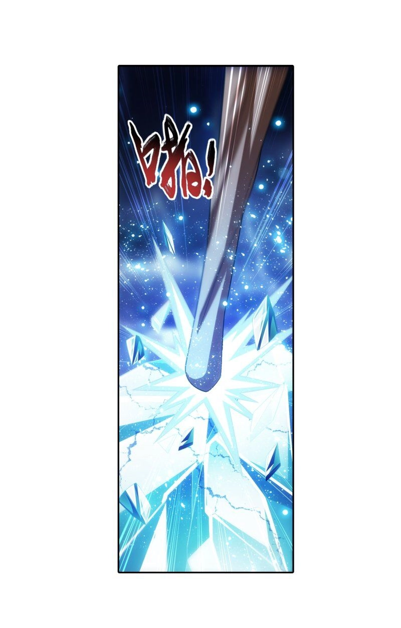 Đại Chúa Tể Chapter 190 - 13