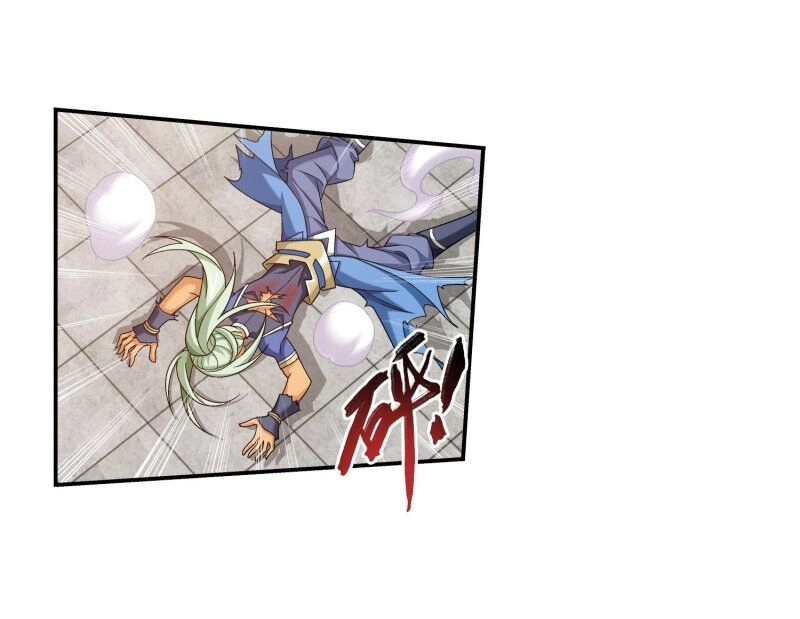 Đại Chúa Tể Chapter 191 - 3