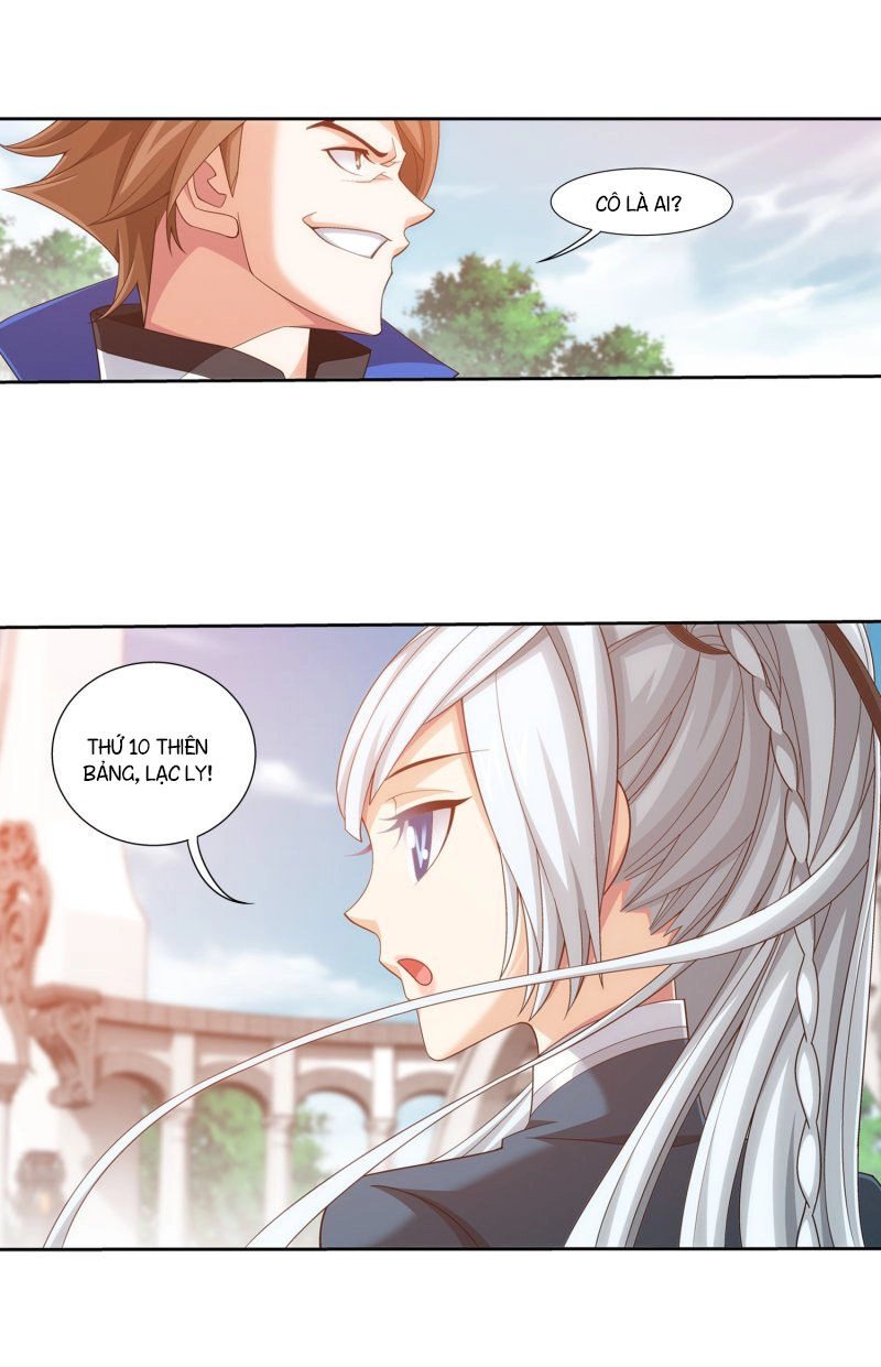 Đại Chúa Tể Chapter 191 - 16