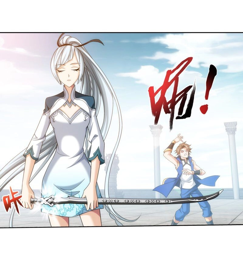 Đại Chúa Tể Chapter 191 - 30