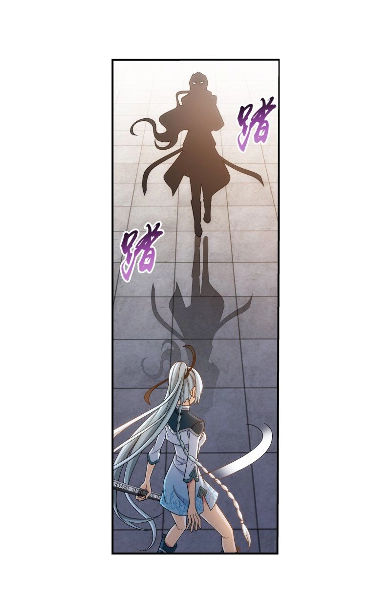 Đại Chúa Tể Chapter 191 - 40