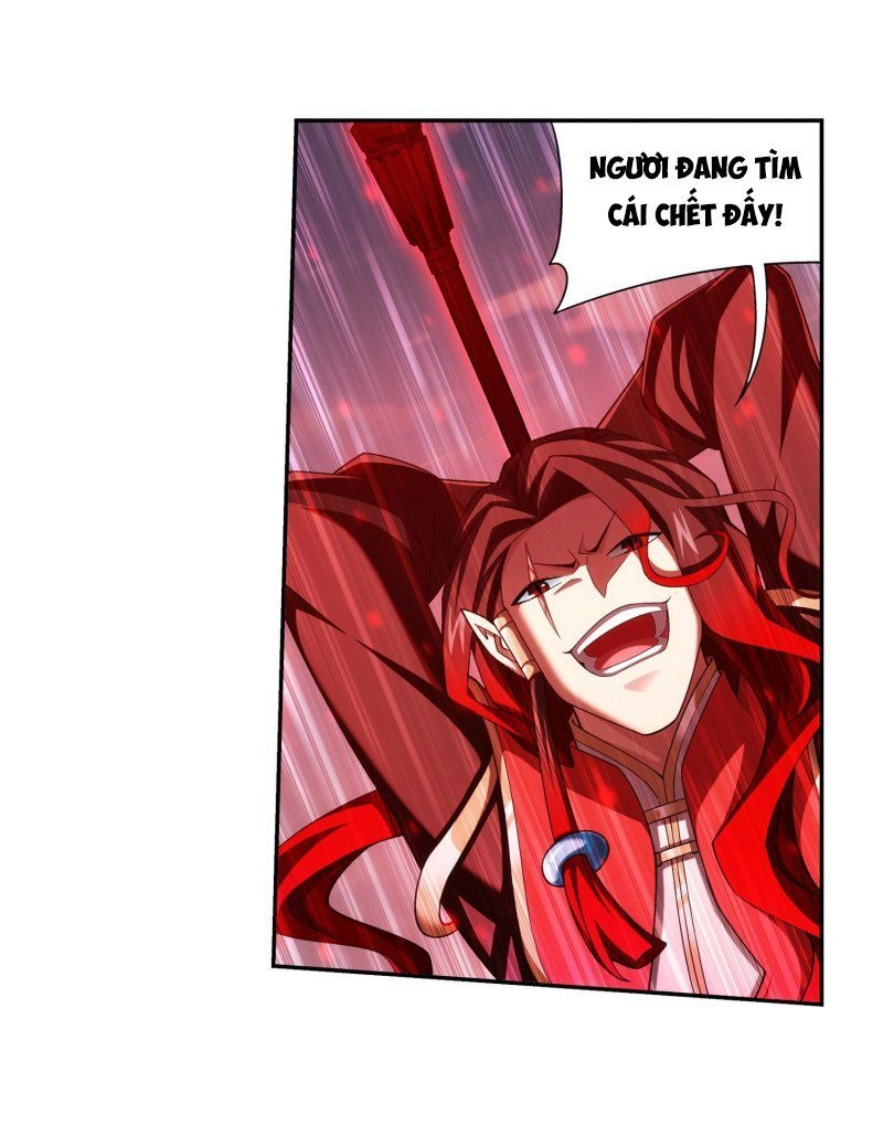 Đại Chúa Tể Chapter 194 - 16