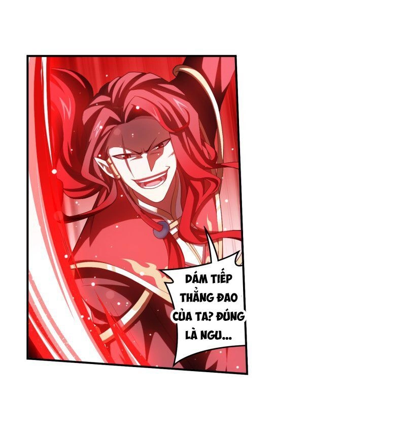 Đại Chúa Tể Chapter 194 - 18