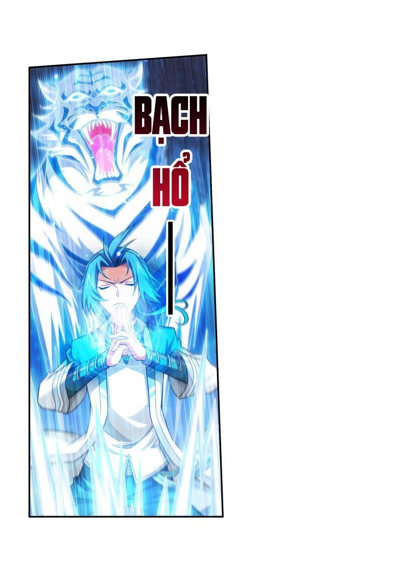 Đại Chúa Tể Chapter 194 - 23