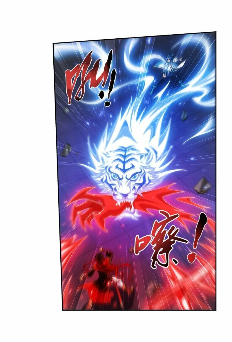 Đại Chúa Tể Chapter 194 - 24