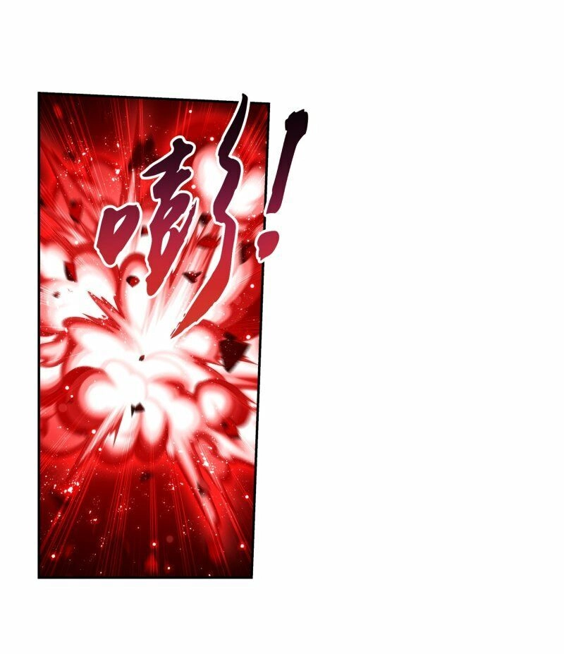 Đại Chúa Tể Chapter 194 - 27