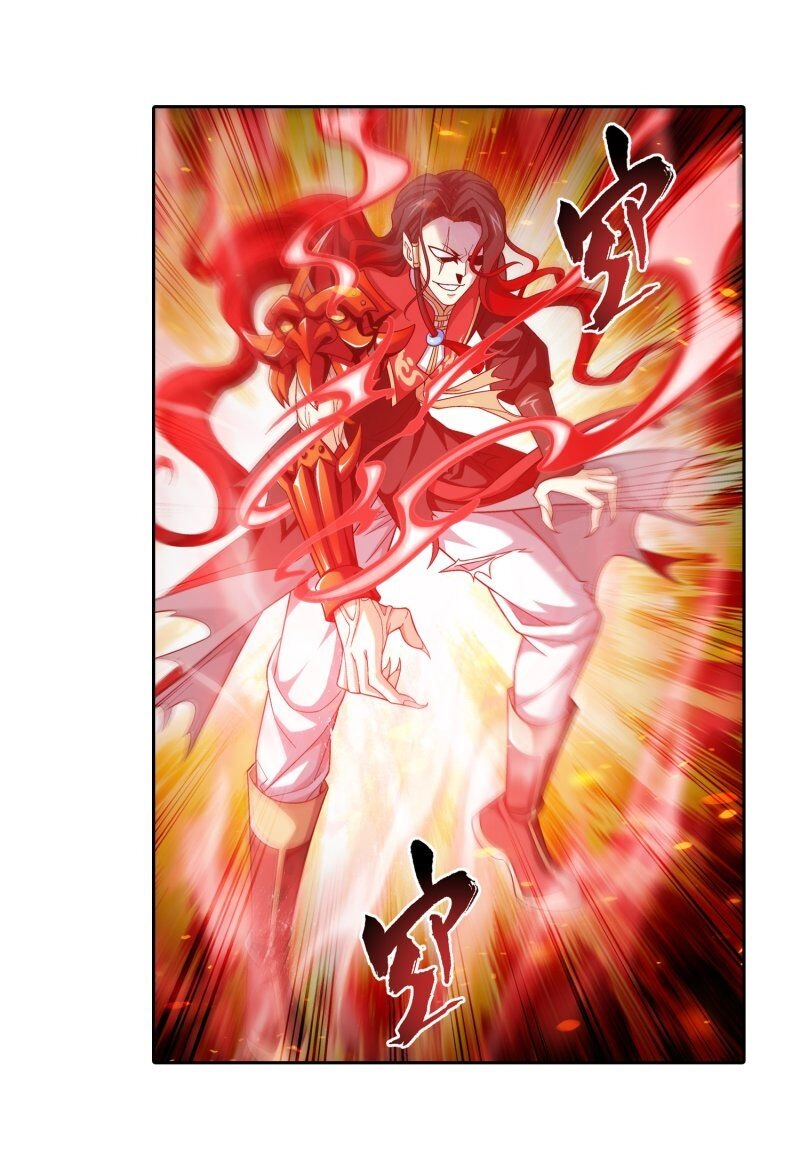 Đại Chúa Tể Chapter 195 - 16