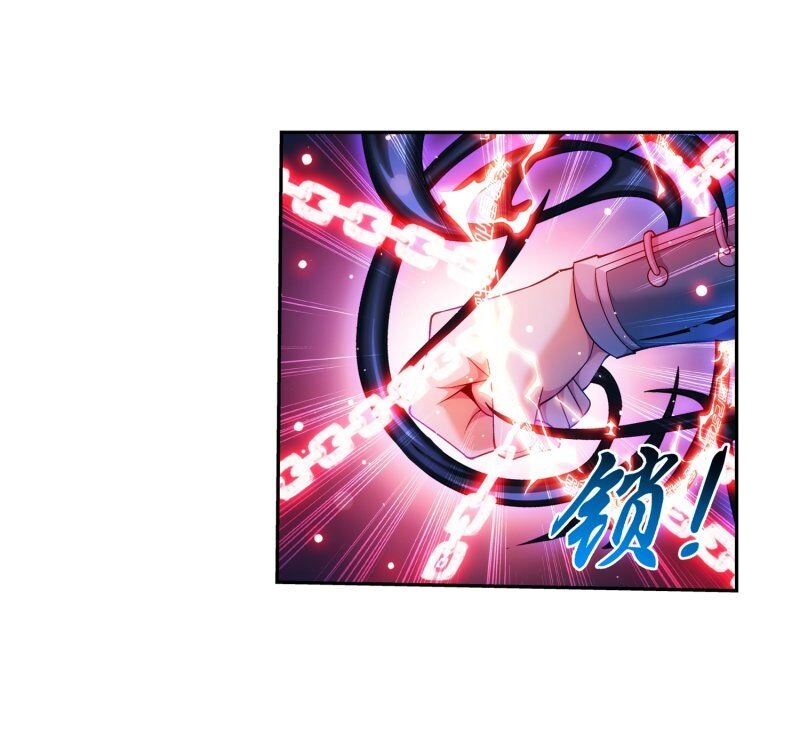 Đại Chúa Tể Chapter 196 - 21