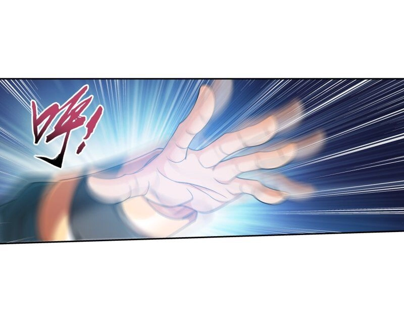 Đại Chúa Tể Chapter 196 - 26