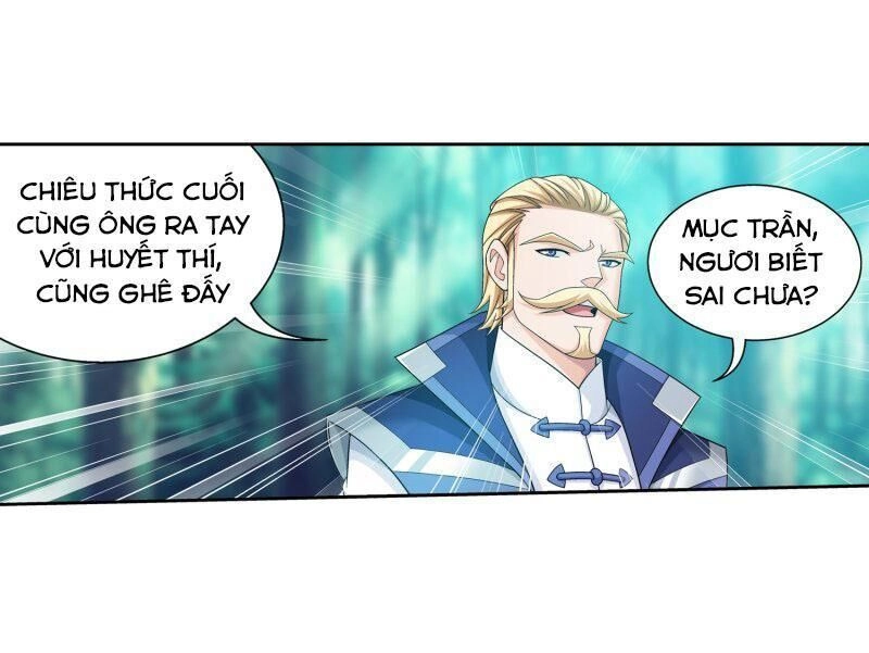 Đại Chúa Tể Chapter 197 - 4