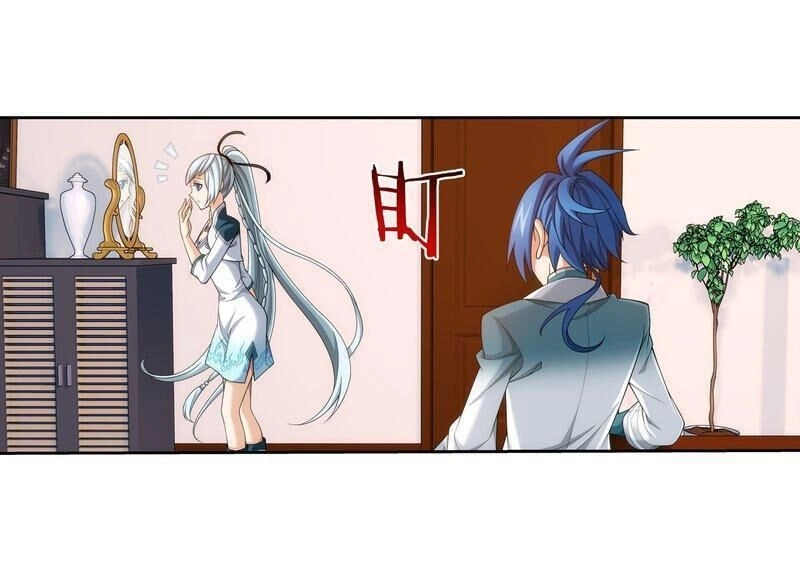 Đại Chúa Tể Chapter 198 - 18