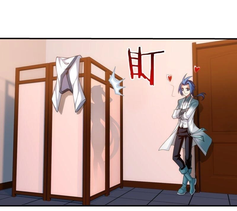 Đại Chúa Tể Chapter 198 - 20