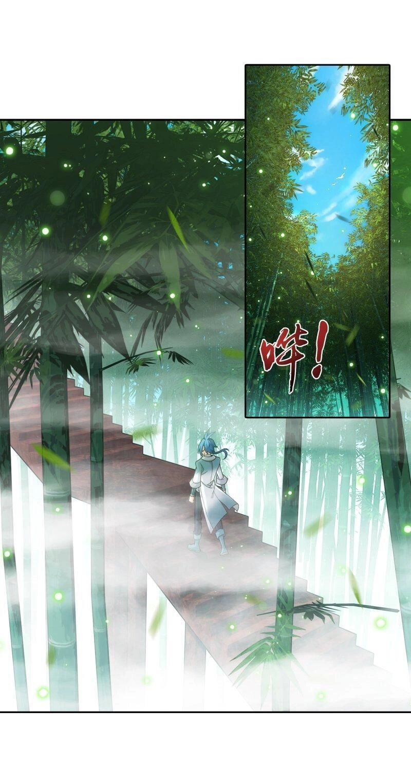 Đại Chúa Tể Chapter 198 - 32