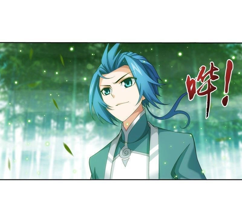 Đại Chúa Tể Chapter 198 - 33