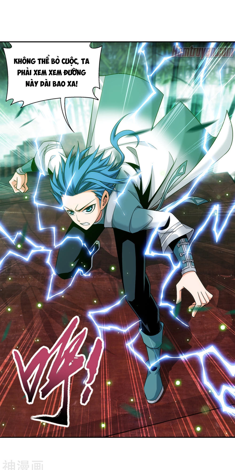 Đại Chúa Tể Chapter 199 - 8