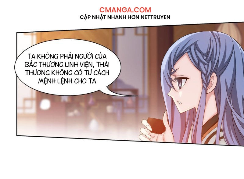 Đại Chúa Tể Chapter 200 - 12