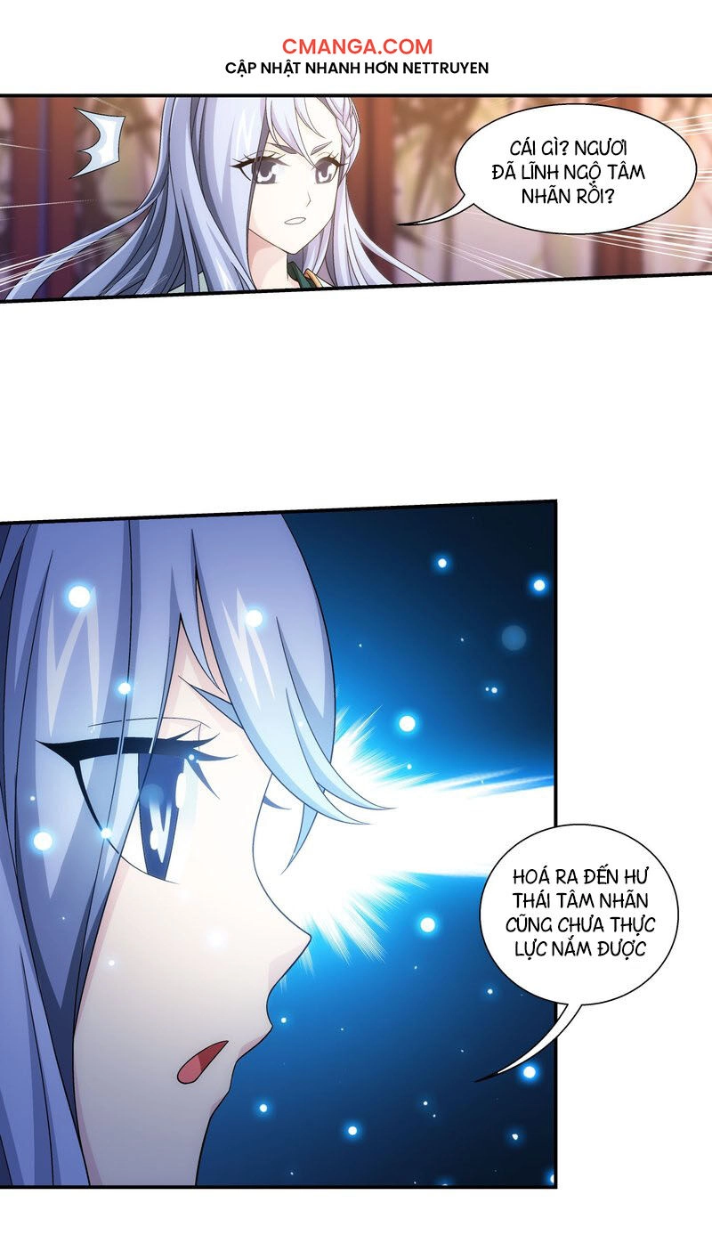 Đại Chúa Tể Chapter 200 - 24