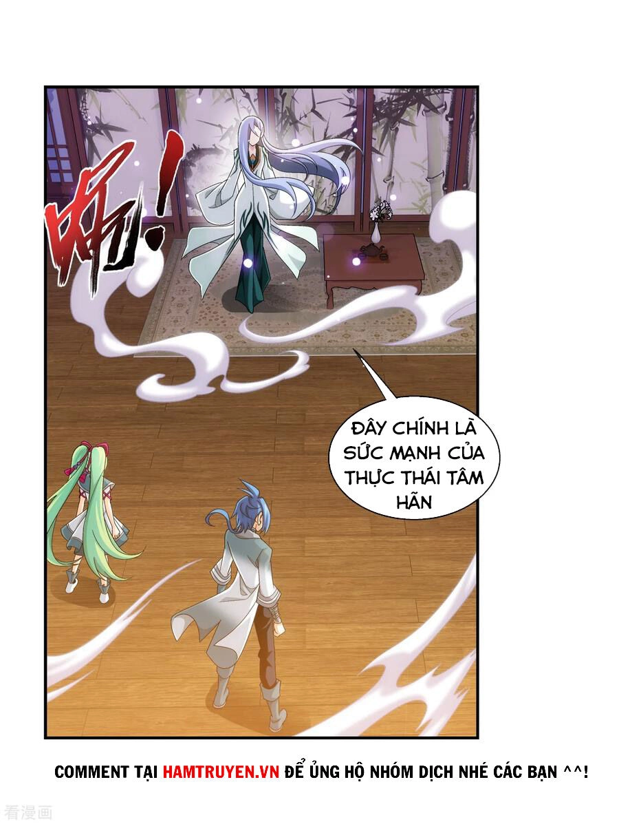 Đại Chúa Tể Chapter 201 - 1