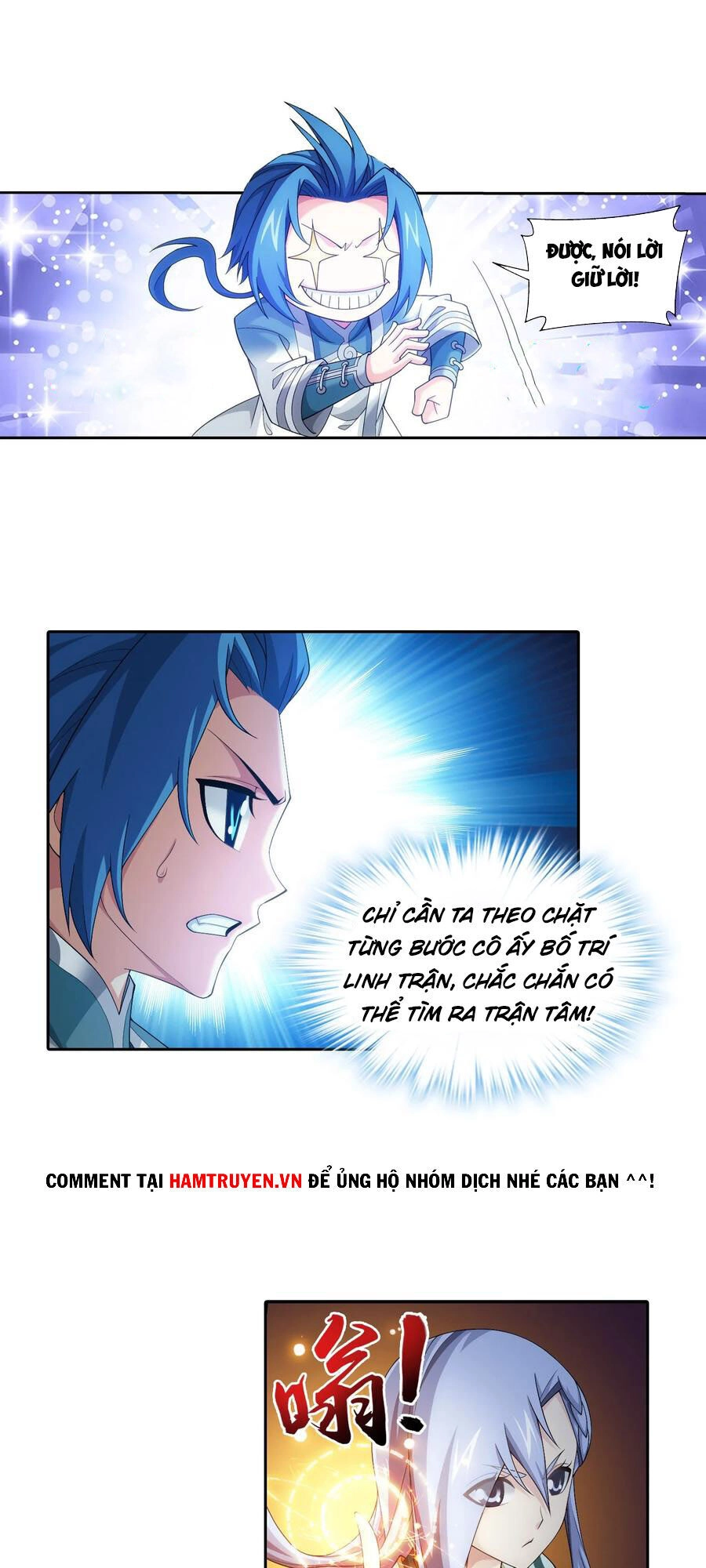 Đại Chúa Tể Chapter 201 - 10