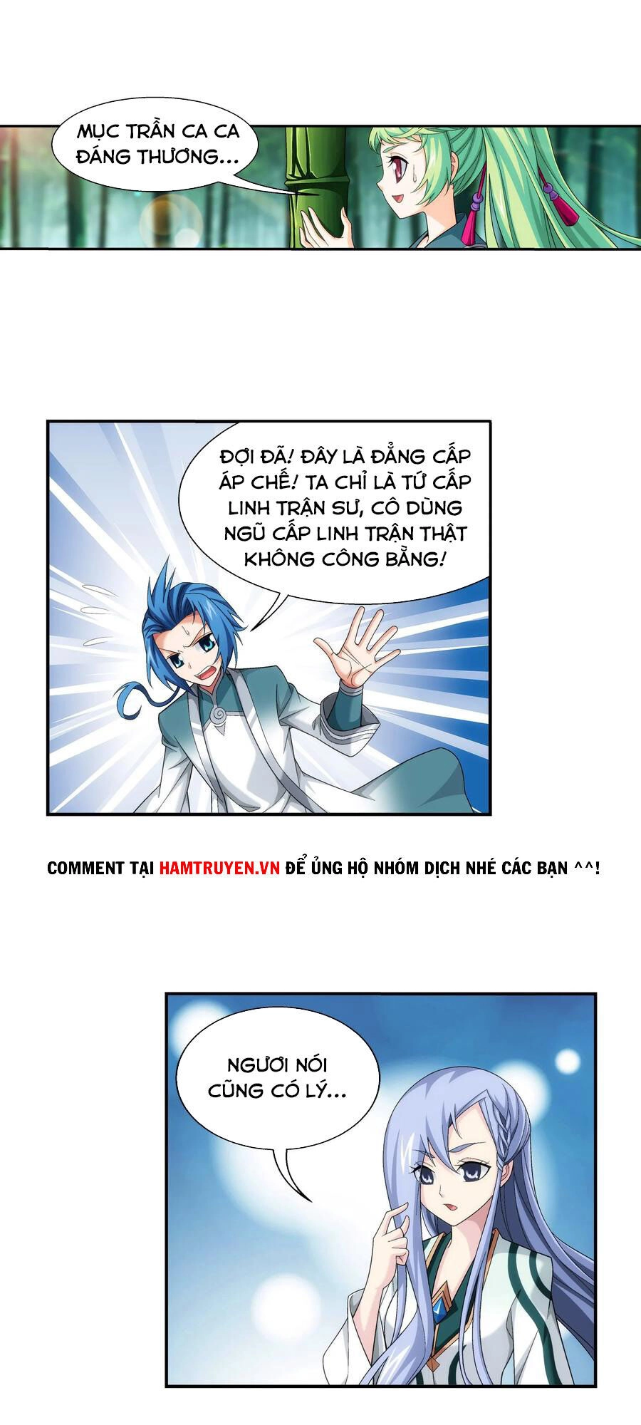 Đại Chúa Tể Chapter 201 - 15