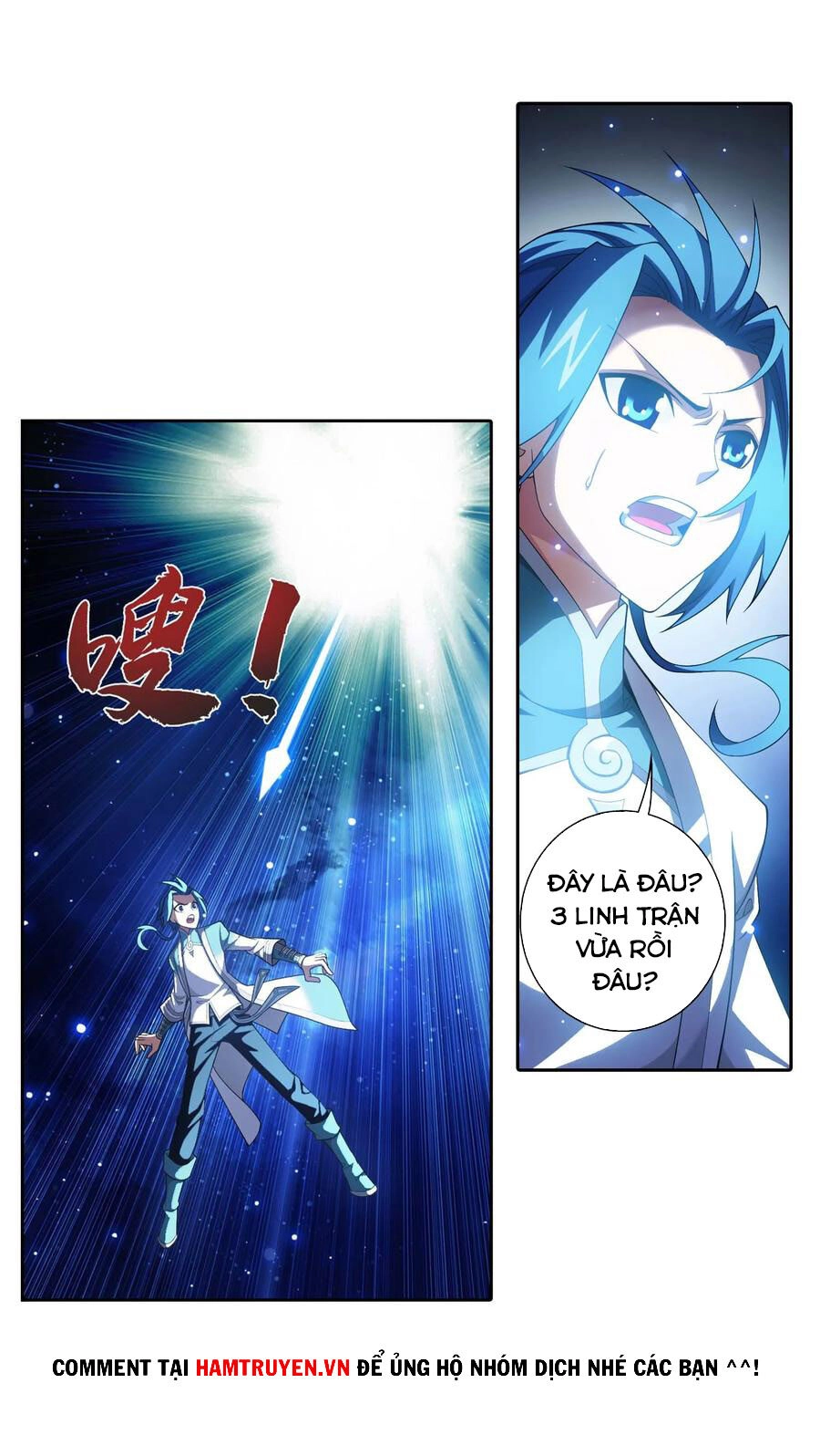 Đại Chúa Tể Chapter 201 - 23