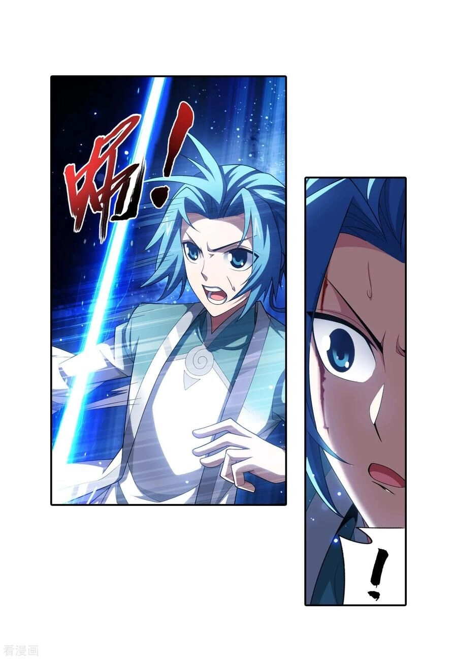 Đại Chúa Tể Chapter 201 - 24