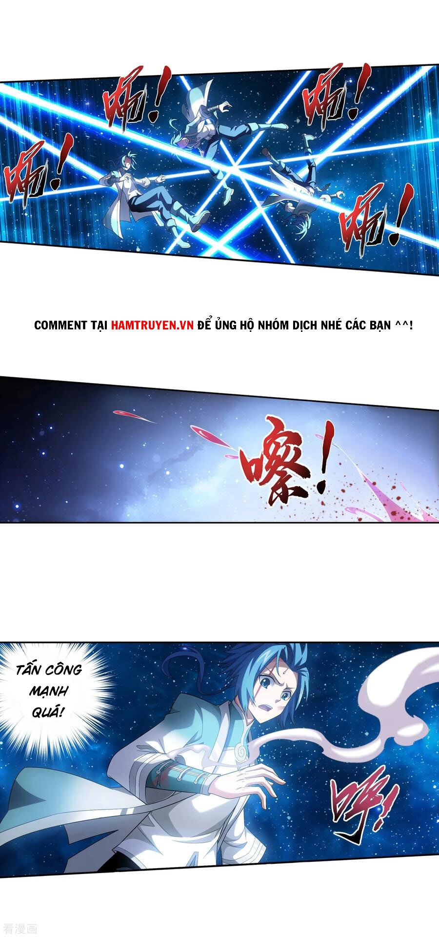 Đại Chúa Tể Chapter 201 - 25