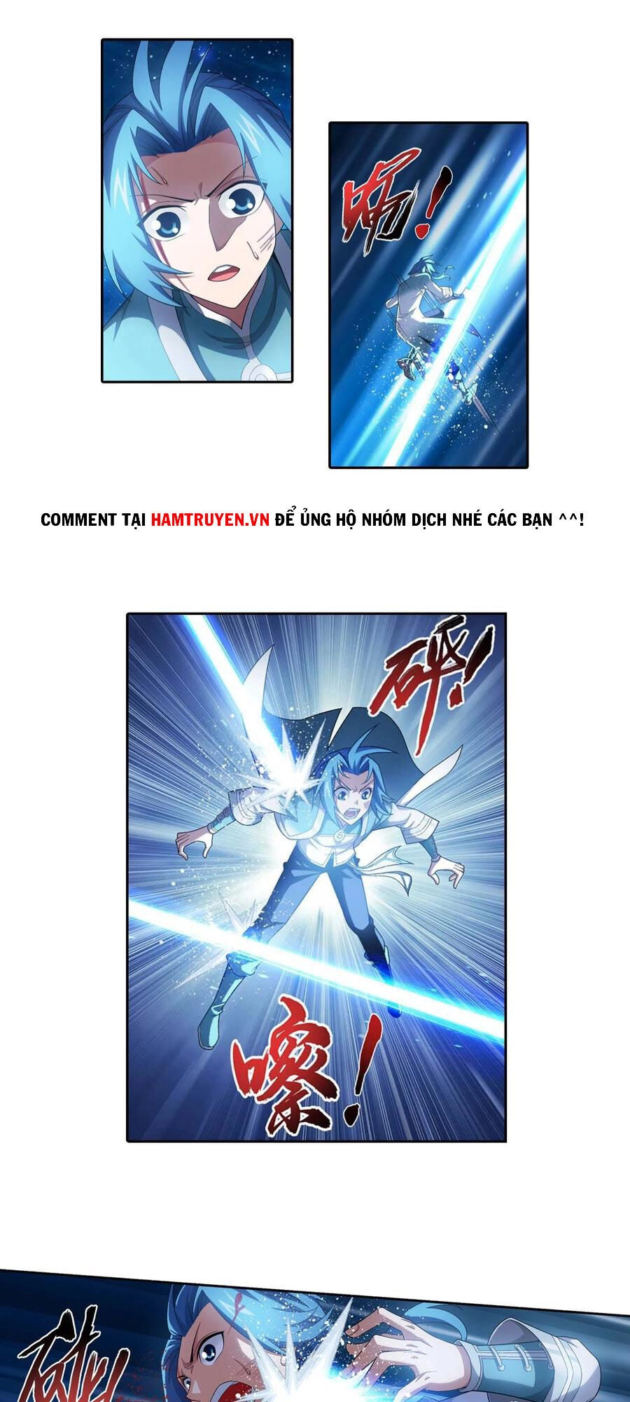 Đại Chúa Tể Chapter 201 - 26