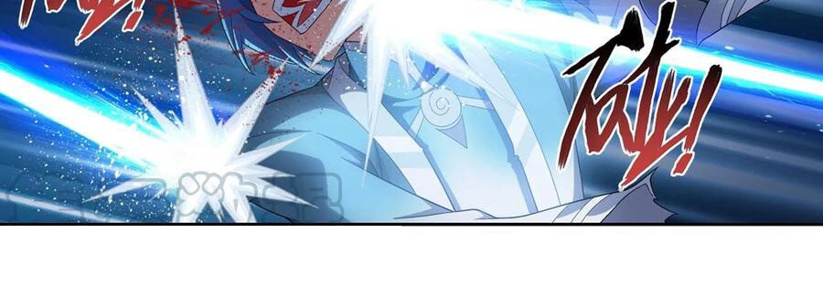 Đại Chúa Tể Chapter 201 - 27