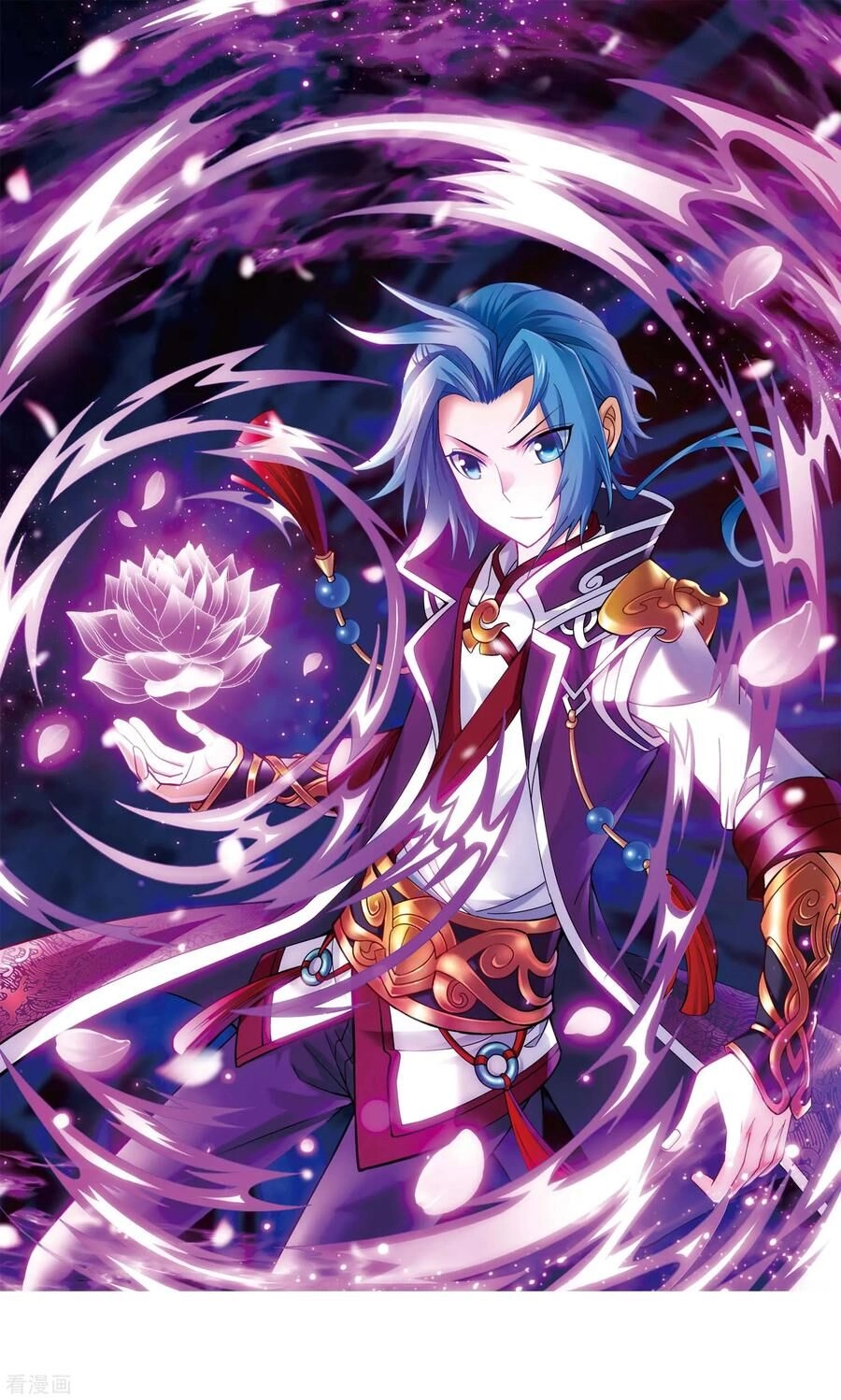 Đại Chúa Tể Chapter 202 - 1